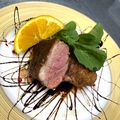料理メニュー写真&nbsp;合鴨のロースト
