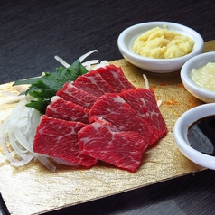 しじみ炊き肉 海龍のおすすめ料理2