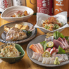 居酒屋 大のおすすめポイント2