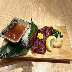 生馬刺し