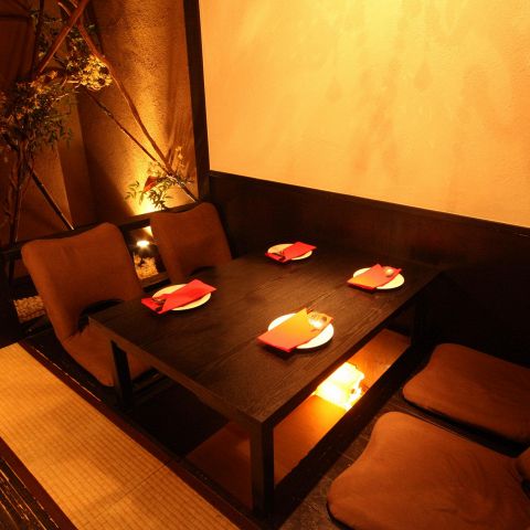 現代の髪型 ユニーク函館 五稜郭 居酒屋 個室