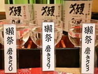 美味しい日本酒各種取りそろえてます！