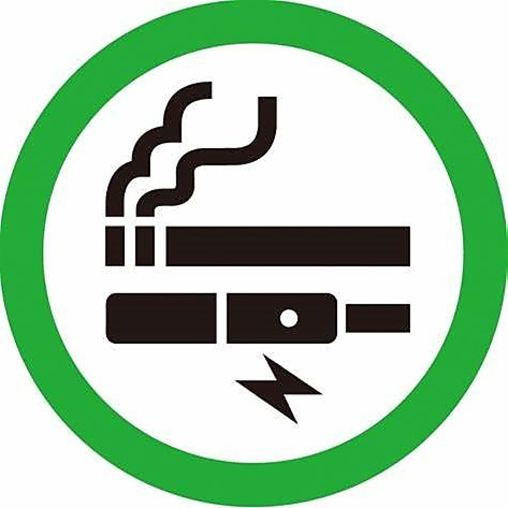 全席全個室喫煙可能です♪おタバコを吸わない方も個室なので◎