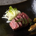 料理メニュー写真&nbsp;伊万里牛 ステーキ