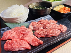 ホルモンの美味しい焼肉 伊藤課長 長野駅前店のおすすめランチ2