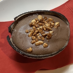 大人のカカオショコラアイスクリーム