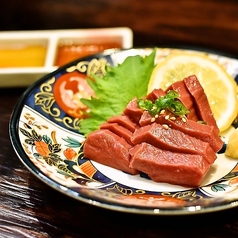 焼肉 金星 きんぼし 福島店の写真