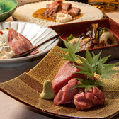 倉敷個室　肉料理田なかのおすすめ料理2