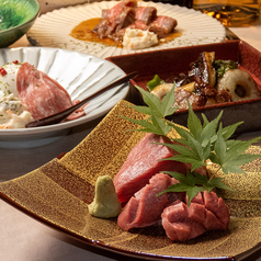 倉敷個室　肉料理田なかのおすすめ料理2