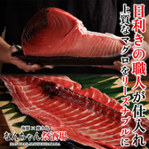 なんちゃん祭酒場 赤羽店のおすすめ料理2