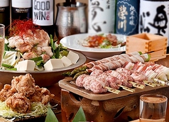 はかた風土本店のコース写真