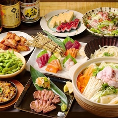 東北料理食べ放題　個室◎ えらすけ　八王子本店のコース写真