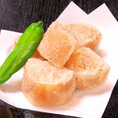 焼鳥居酒屋 串焼 はるちゃんのおすすめ料理3