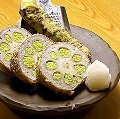揚げたて山葵蓮根