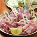 料理メニュー写真&nbsp;ジンギスカンセット