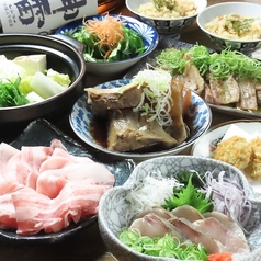 喜多よしのおすすめ料理1