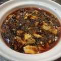 料理メニュー写真&nbsp;麻婆豆腐