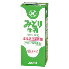 大分みどり牛乳割