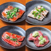 コスパ◎お肉は50gから注文OKです！