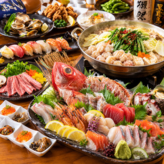 肉と海鮮 えさか堂 江坂本店特集写真1
