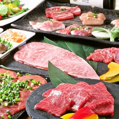 黒毛和牛焼肉と海鮮浜焼き たにやんのコース写真