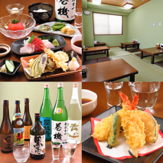 天ぷら食堂 満天