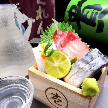 阿波居酒屋 頂 徳島本店のおすすめ料理1