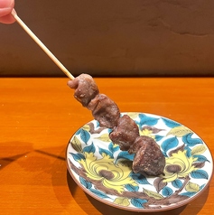 ずり