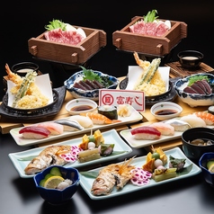 富寿し 新潟駅前店特集写真1