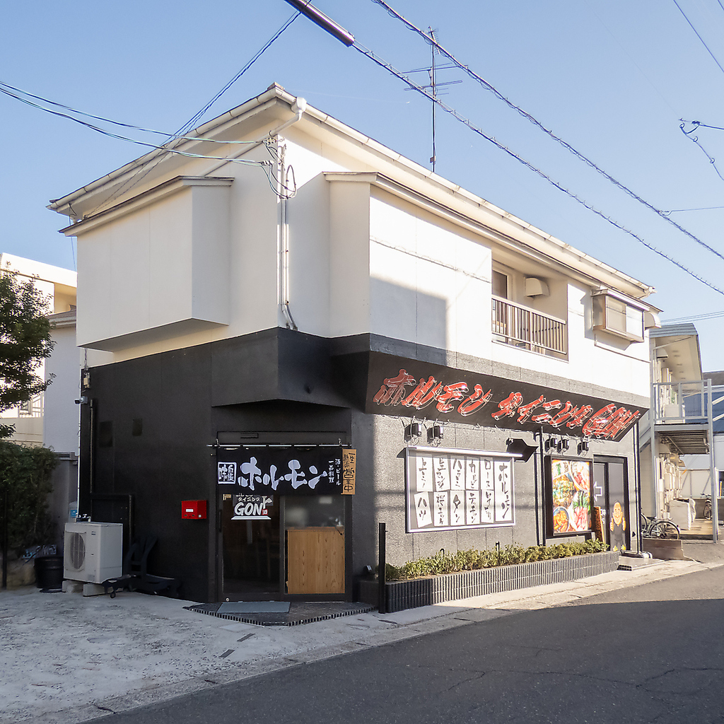 無料駐車場(約15台)完備！お車でお越しのお客様も安心して便利にご利用いただけます。ぜひご来店を♪