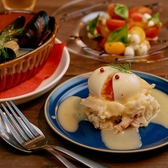 イタリアンバル インポルタンテのおすすめ料理2