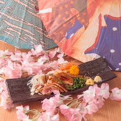 九州料理専門店 さくら島酒場のおすすめ料理1