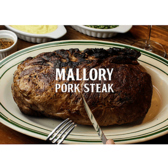 マロリーポークステーキ 西新宿の詳細