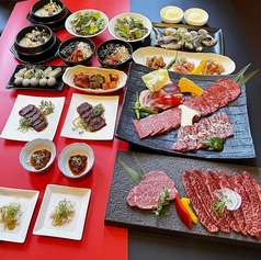 肉処　神のコース写真