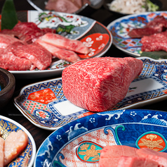 焼肉ホルモン ほるまさ 船橋のおすすめ料理1