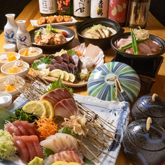 個室居酒屋 土佐将軍 魁宴 KAIENのコース写真