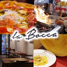 la Bocca ラボッカ 広島 呉のコース写真