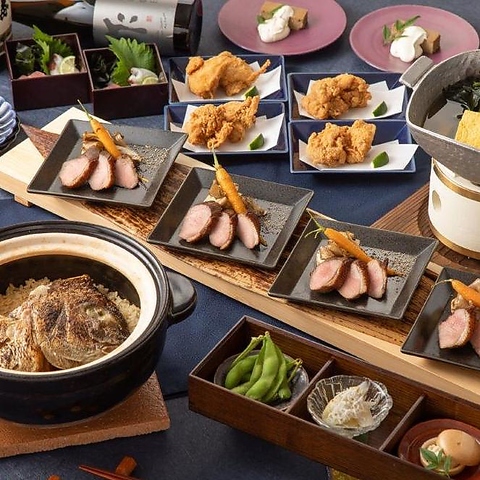 あたらよセットです あたらよセットです