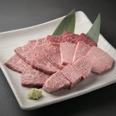 クリックすると焼肉 晋州 戸畑の詳細ページへ 焼肉 晋州 戸畑の写真