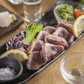 旨い肴と 旨い酒 田丸のおすすめ料理2