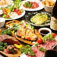 LANO'Sプレミアムコース　飲み放題付き全8品5000円(税込)♪サーロインに自慢のハンバーグ付！