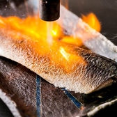 炉ばた 七福 藤沢店のおすすめ料理2