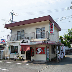 風来坊 櫛原店の雰囲気2