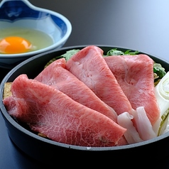 精肉店直営ならではの厳選米沢牛を贅沢に味わう