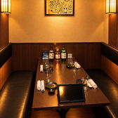 串治郎 赤羽店の雰囲気2