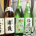 お酒は、日本酒・焼酎など豊富にご用意！※銘柄は店舗にてご確認ください。