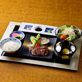 はじまりの島 海神人 アマン の食卓 鉄板焼料理 すき焼き 桟敷 さじきのおすすめ料理3