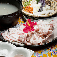 島豚あぐーのしゃぶしゃぶ