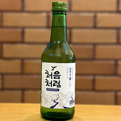 チャウムチュロム