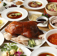 多彩なコースで宴会を華やかに